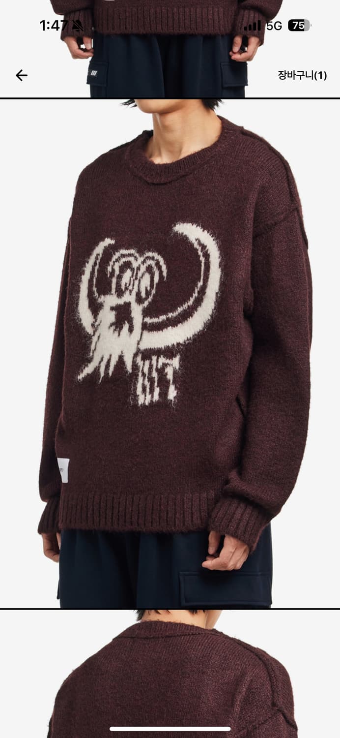 Wtaps 25니트 상품이미지2