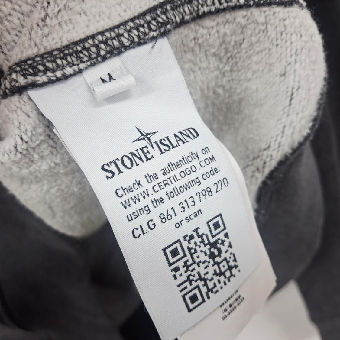 스톤아일랜드 와펜 패치 크루넥 맨투맨 티셔츠 남성 M 다크그레이 상태좋음 상품이미지5
