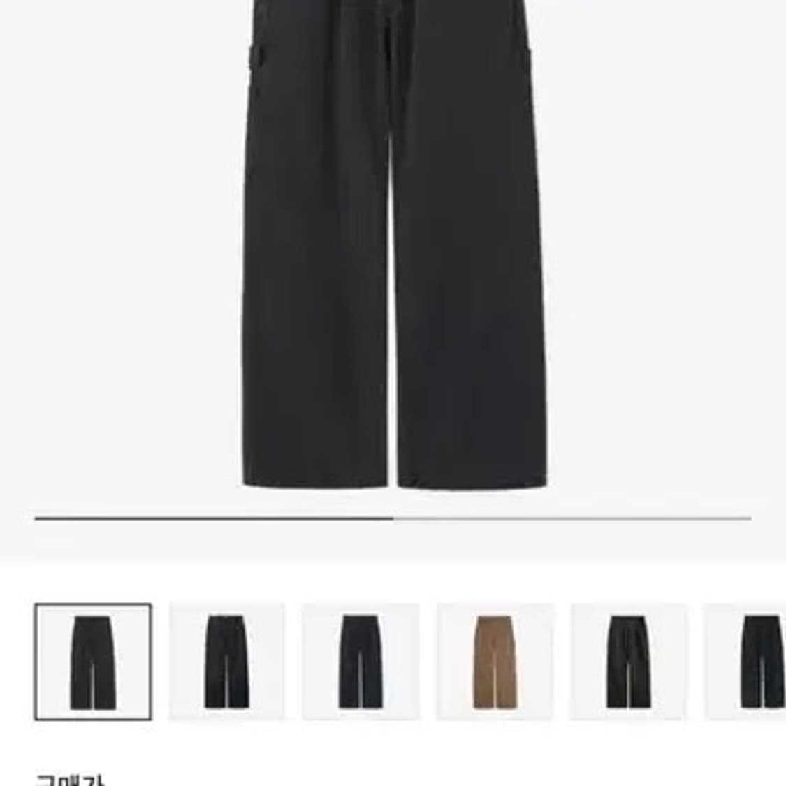 폴리테루 해머팬츠 1.2v 차콜 3 판매합니다 상품이미지1