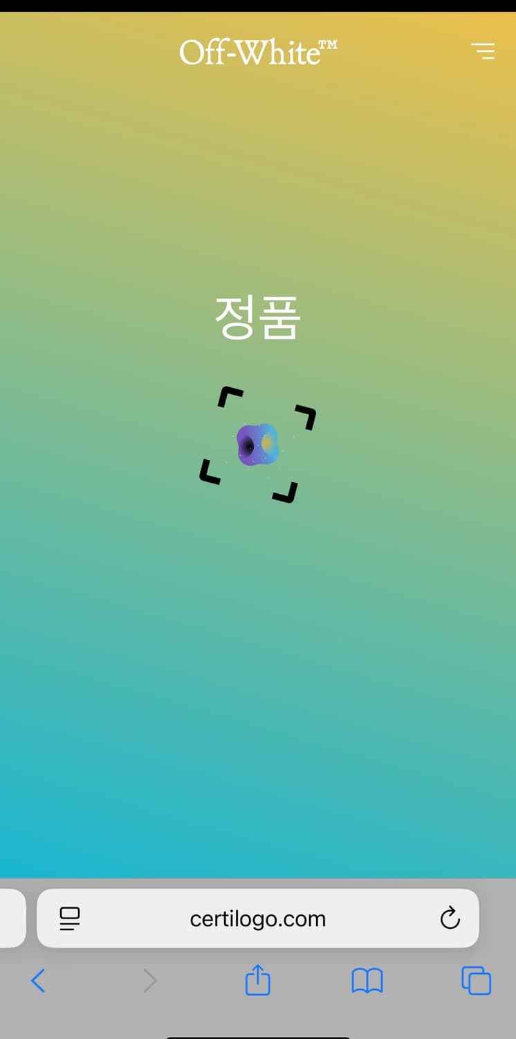 [네고 가능] 오프화이트 플란넬 패딩 상품이미지6