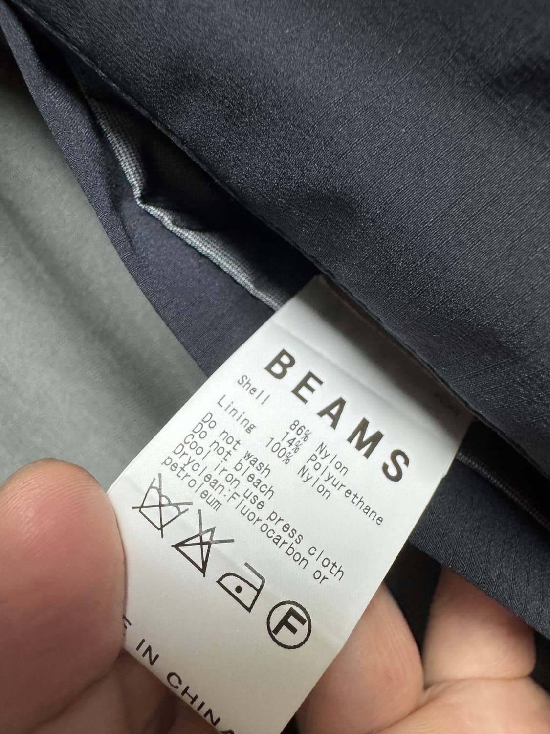 BEAMS 빔즈 고어 윈드스토퍼 치노재킷 L 나나미카 아크테릭스 알파인 상품이미지7