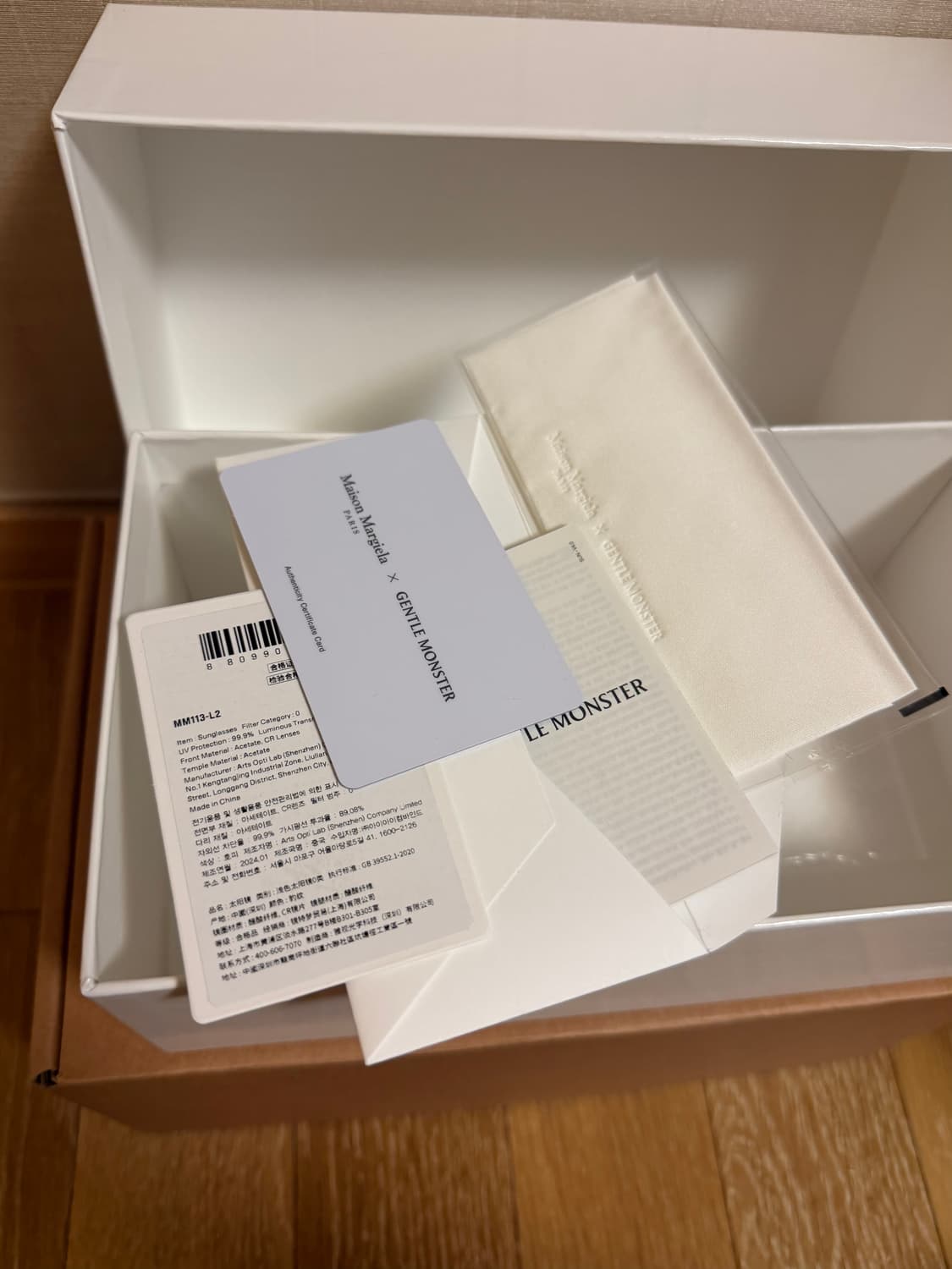 젠틀몬스터 x 메종 마르지엘라 MM113 톨토이즈쉘 클리어 호피 상품이미지5