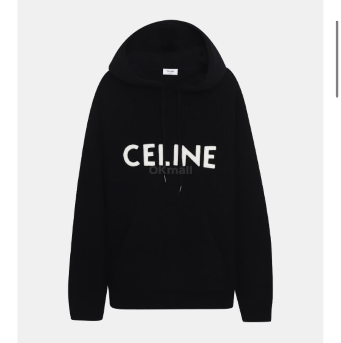 (정품) 셀린느 리브드 울 후드 스웨터 xs(100-105) 상품이미지1