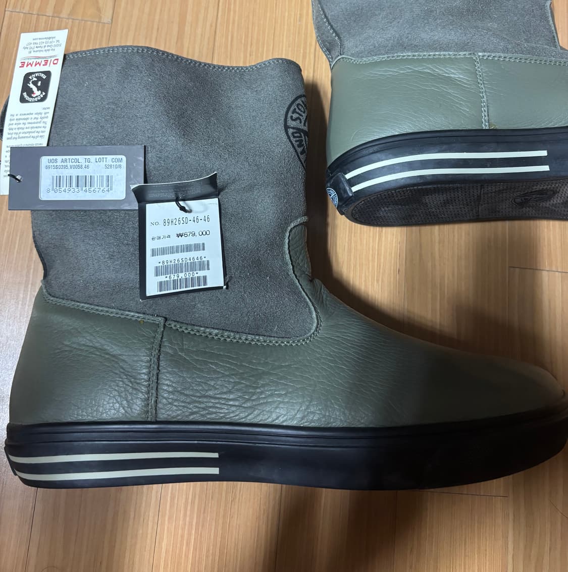 스톤아일랜드 로고 부츠 상품이미지3