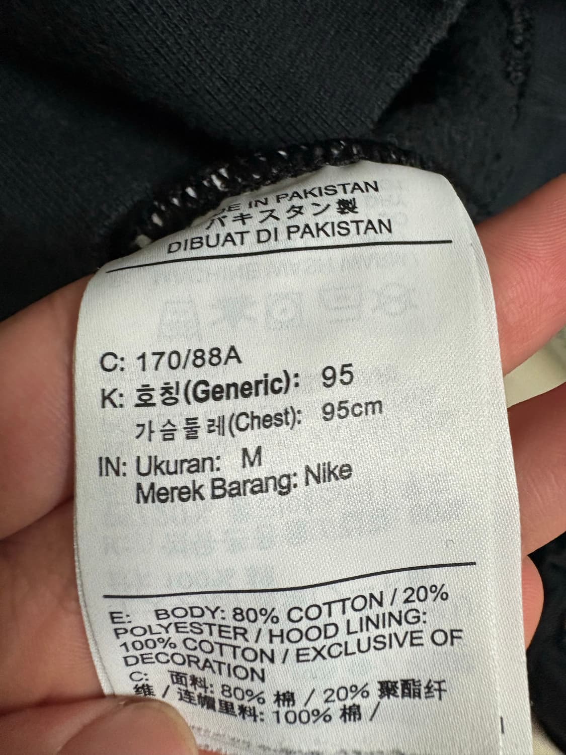 나이키 nsw클럽 그래픽 후드 블랙 상품이미지4