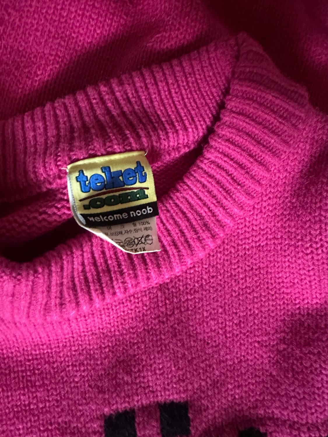 테켓 니트 상품이미지4