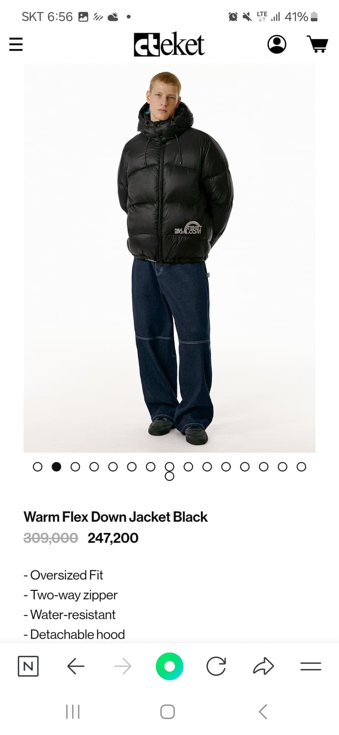 테켓 패딩Warm flex down jacket black 상품이미지2