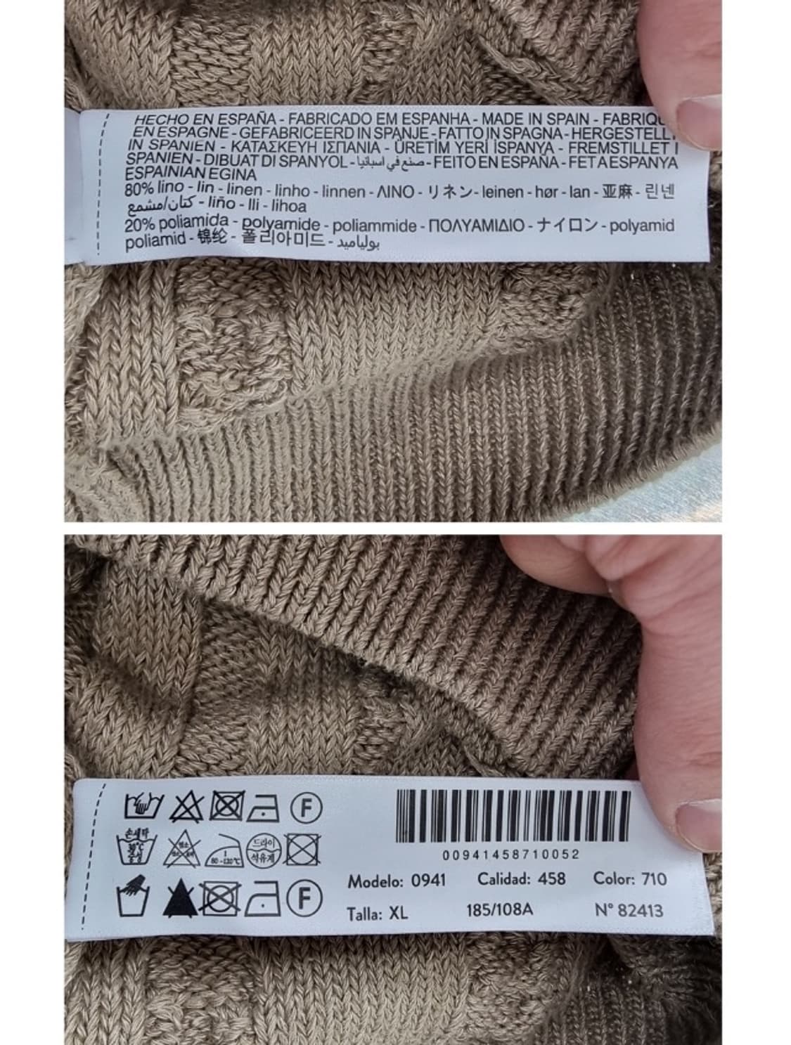 Massimo Dutti 마시모두띠 상품이미지8