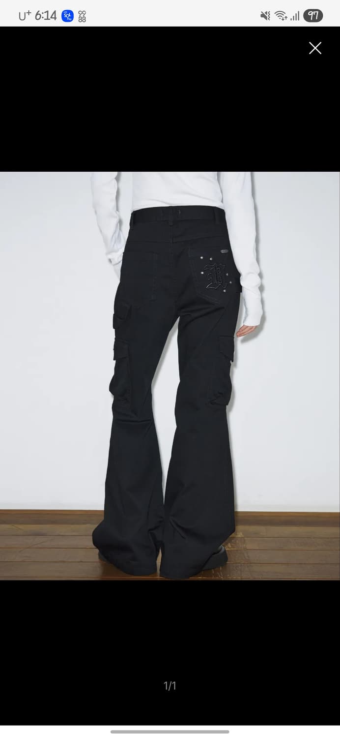 헬레네파리스 스터드 부츠컷 m 상품이미지1