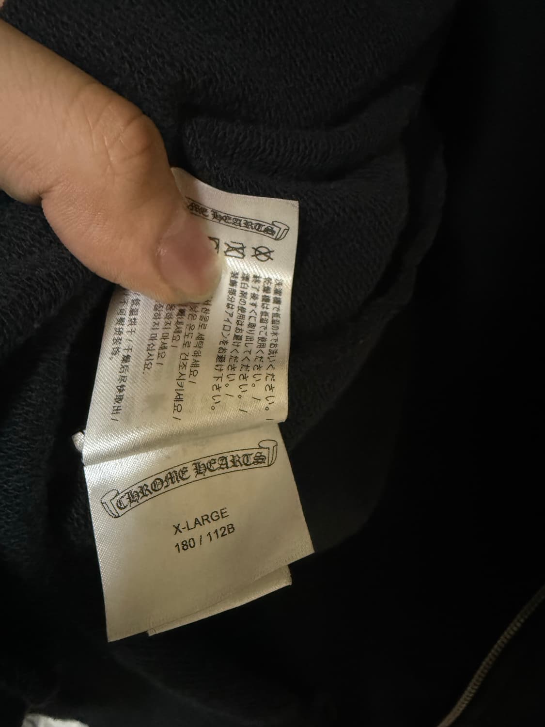 XL 크롬하츠 플러스 풀오버 모노그램 후드집업 상품이미지9