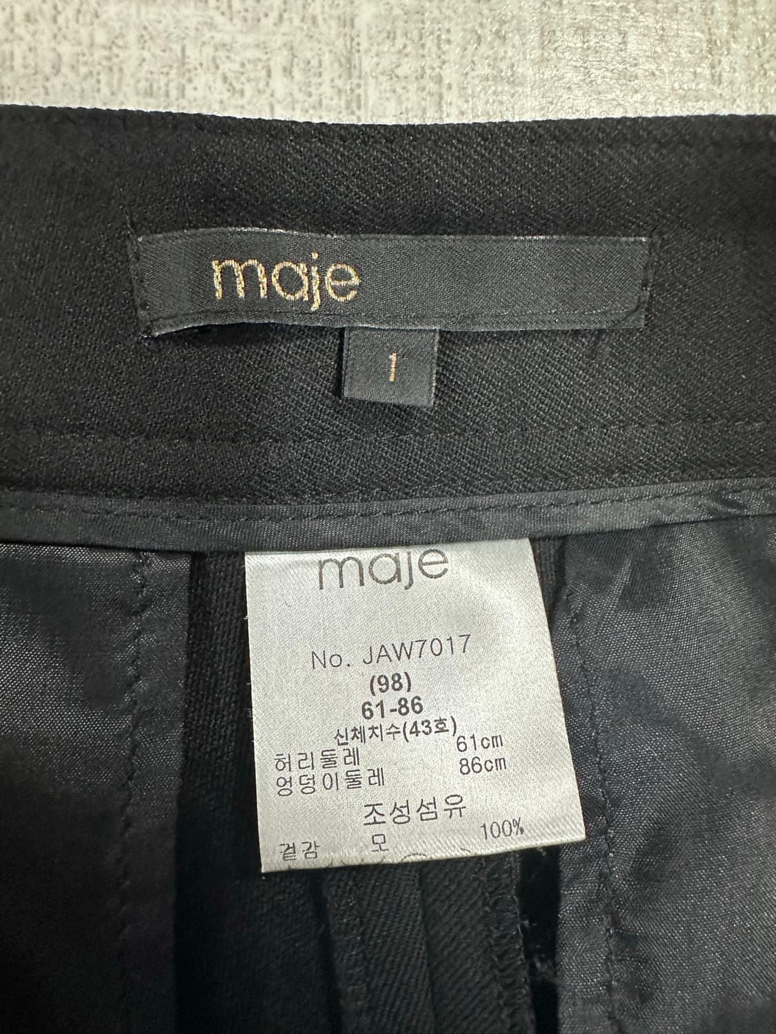 마쥬 간절기 모100 슬렉스  상품이미지4