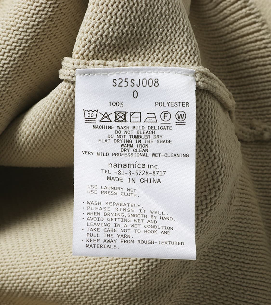 NANAMICA - 25SS 12G KNIT SWEATER 상품이미지9