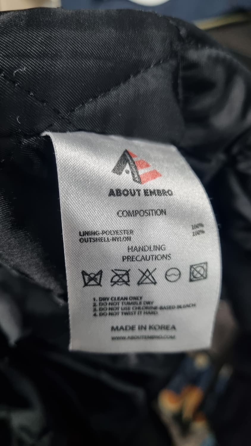 정조왕 용자수 검정항공점퍼 (어바웃엠브로) xL(105~110) 상태좋음 상품이미지7