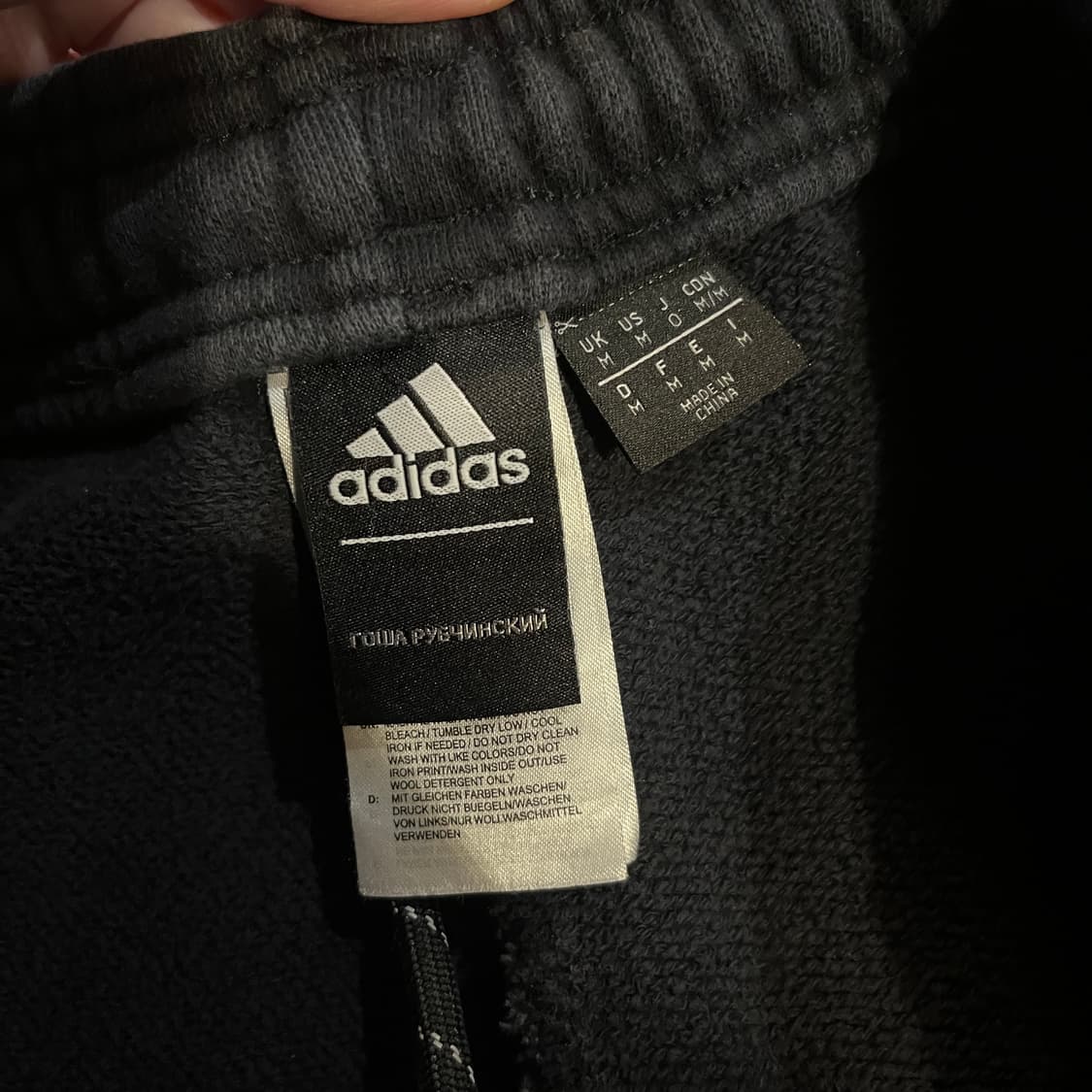 고샤 루브친스키 아디다스 트레이닝 조거팬츠 상품이미지10