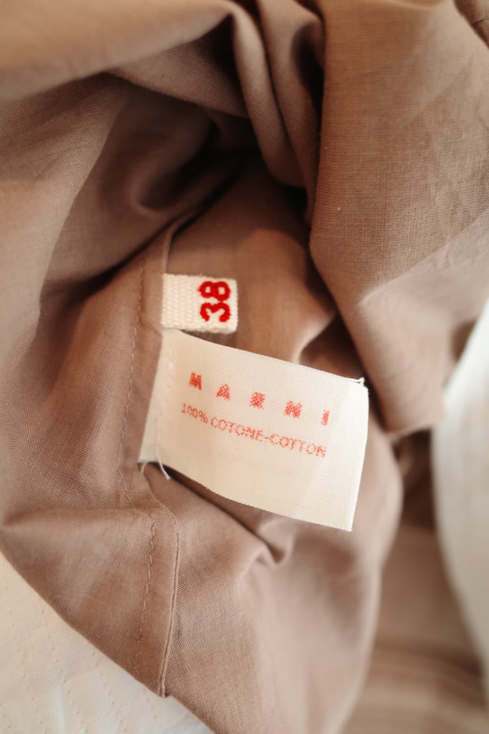 MARNI 마르니 코튼 플레어 스커트 (27~33인치) 상품이미지7