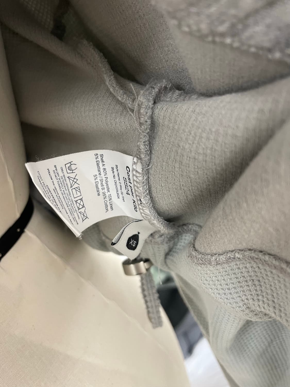 코스트퍼킬로 와플 가디건 상품이미지8