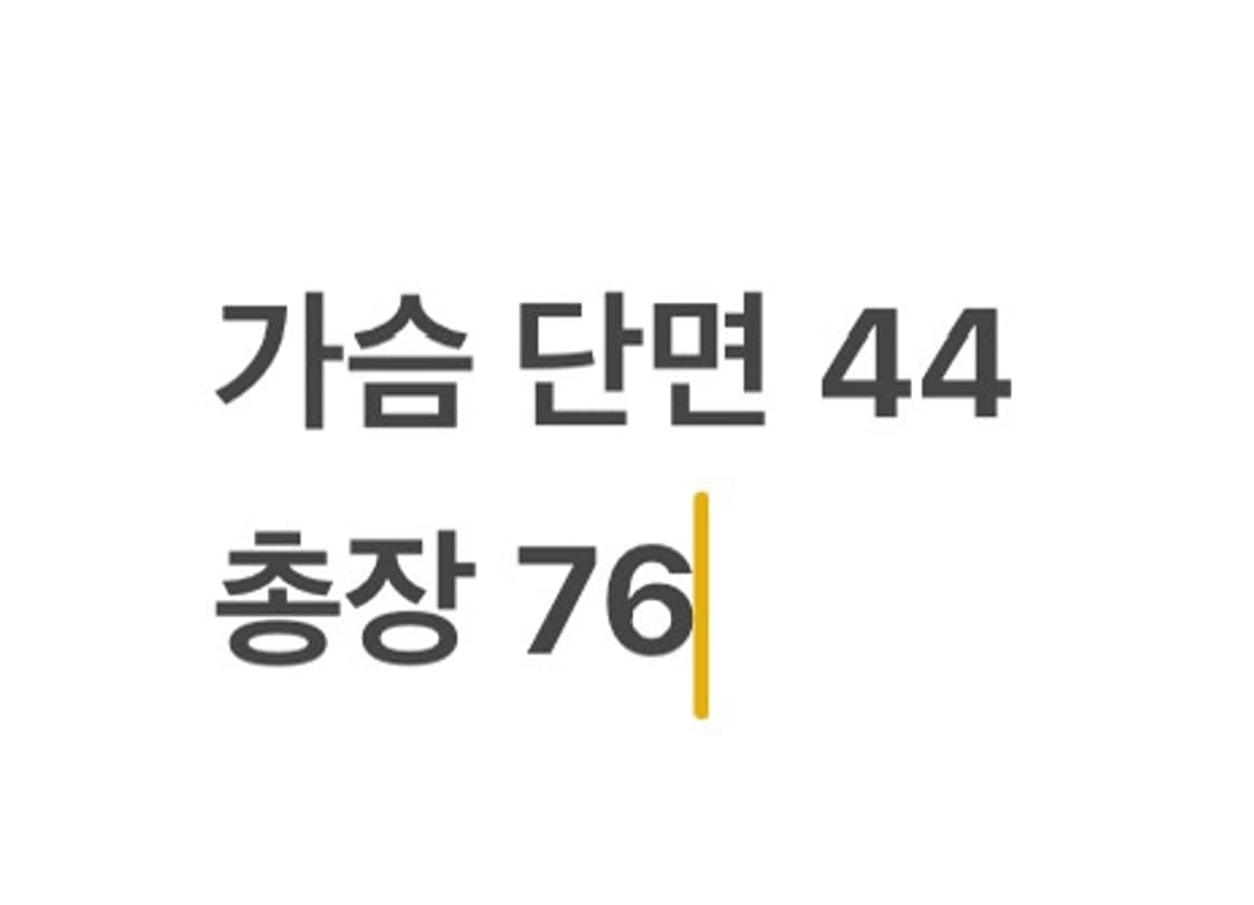 [ 정품 ] 버버리 울 니트 원피스 b8 상품이미지7