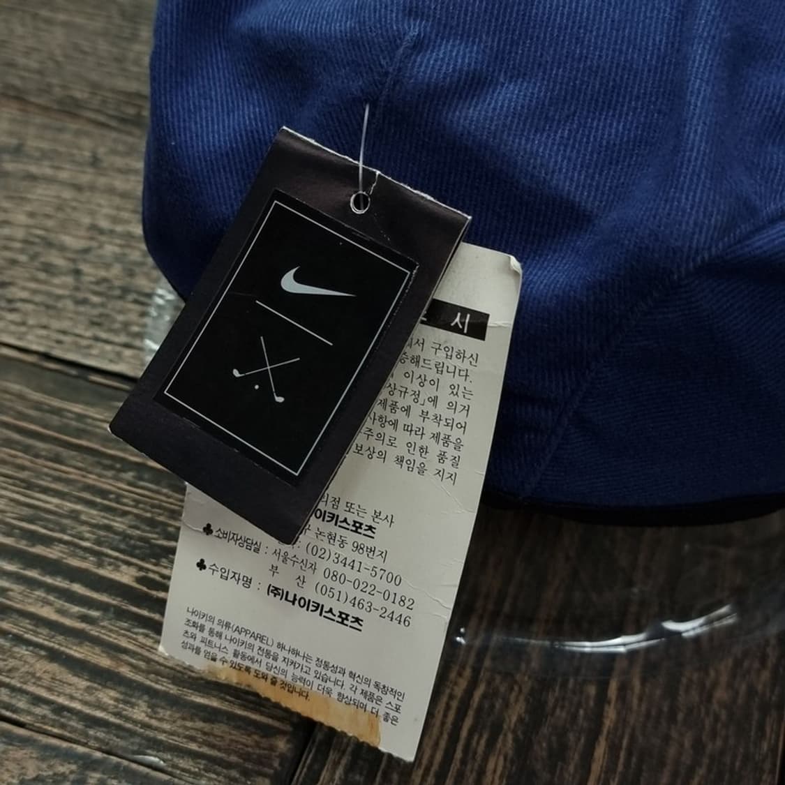 [나이키](새상품)스우시 자수 올드스쿨 헌팅캡 베레모 네이비 M15392 상품이미지8