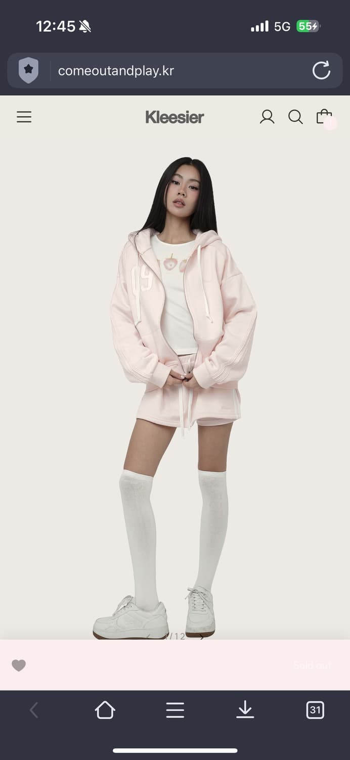 (구해요)클리시어 09 넘버링 후드집업 핑크 상품이미지1