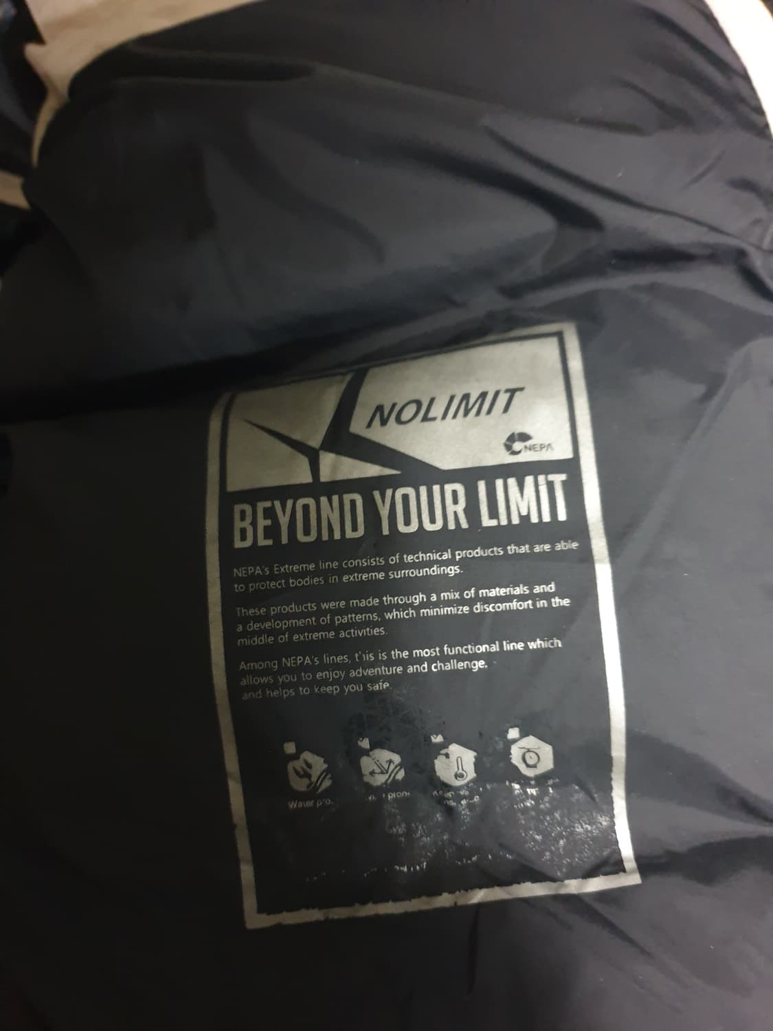 네파 익스트림 노리미트 라쿤퍼 구스다운 패딩 자켓 (100) 상품이미지5