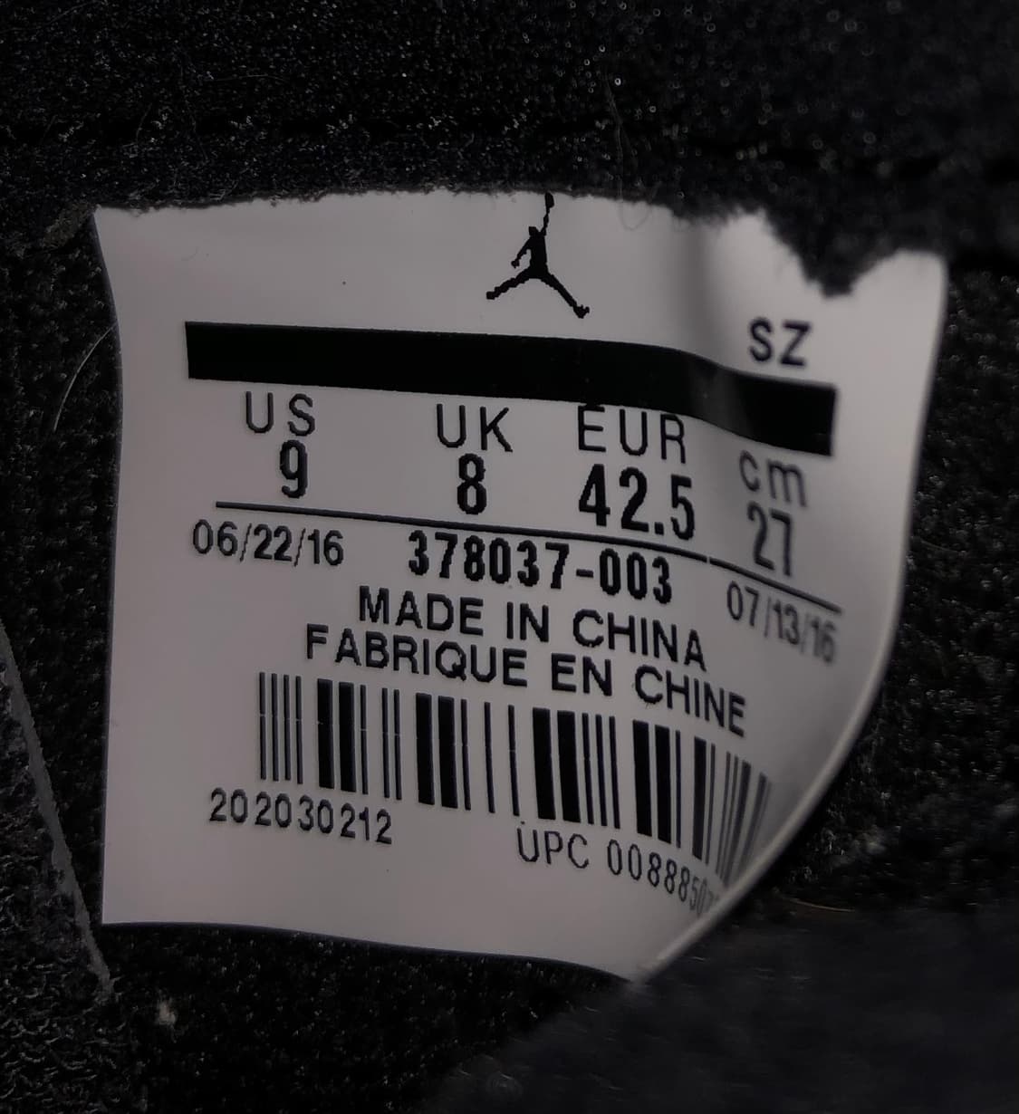 나이키 에어 조던 11 스페이스 잼 270 상품이미지8