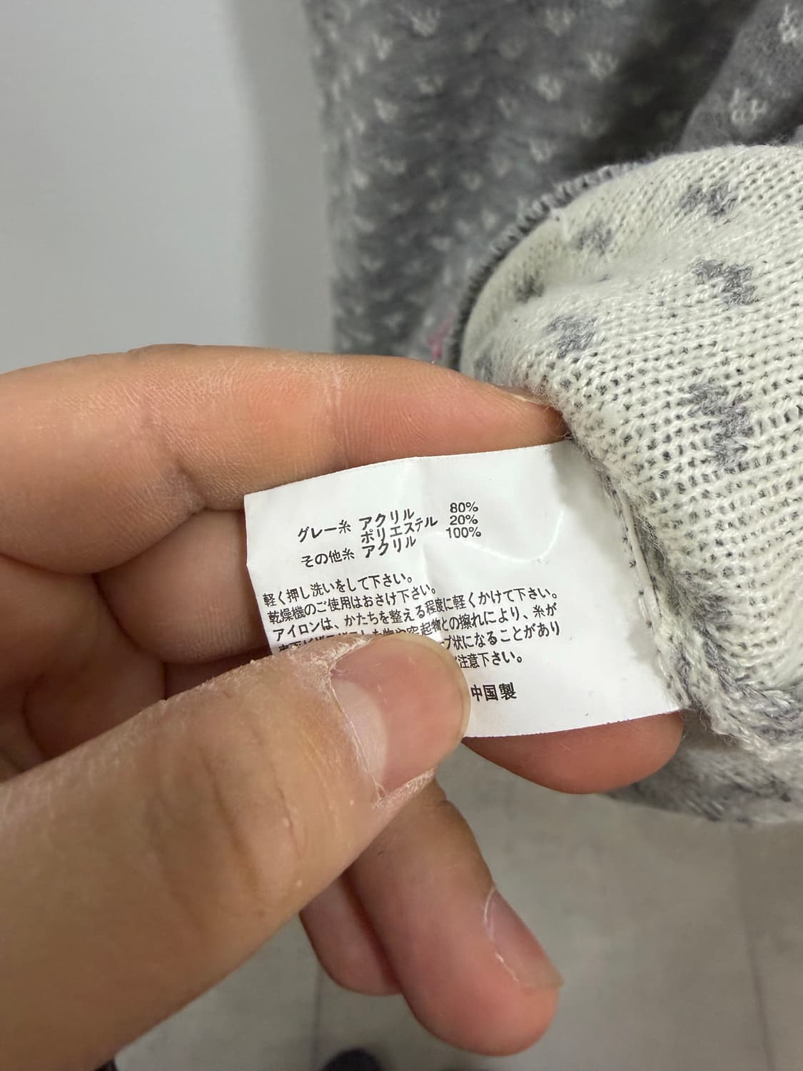 핑크 그레이 폼폼이 노르딕 반팔 원피스 상품이미지7