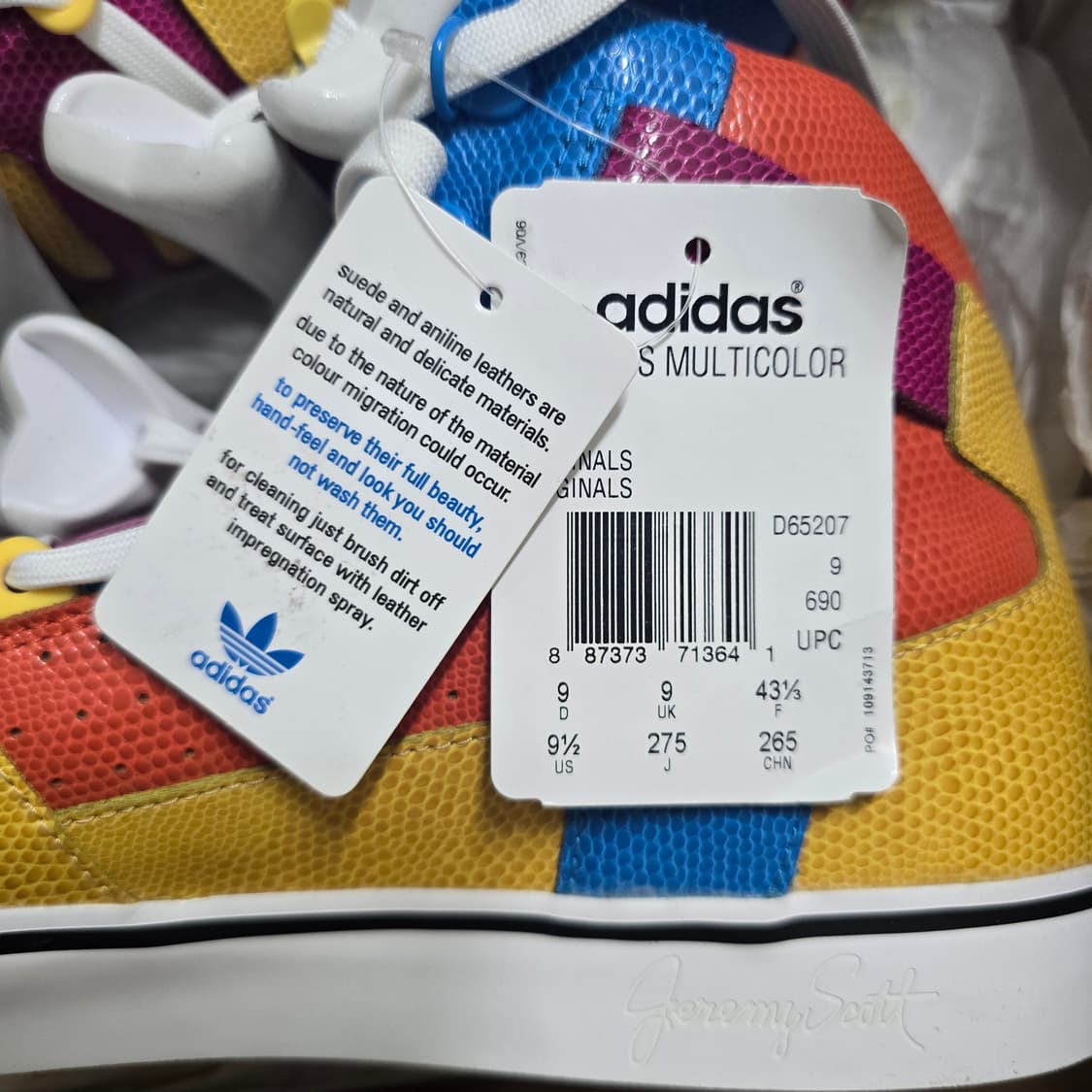 아디다스 제레미스캇 본즈멀티컬러 D65207 275mm 상품이미지7
