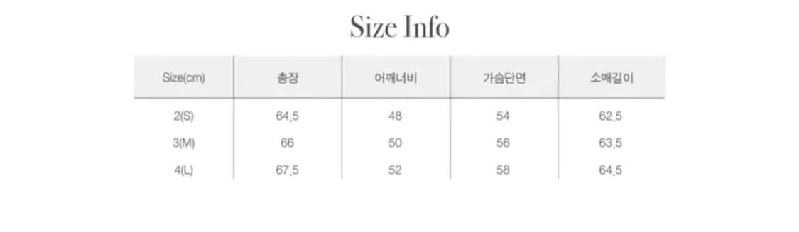 해칭룸 투페이스 롱슬리브 3사이즈 상품이미지2