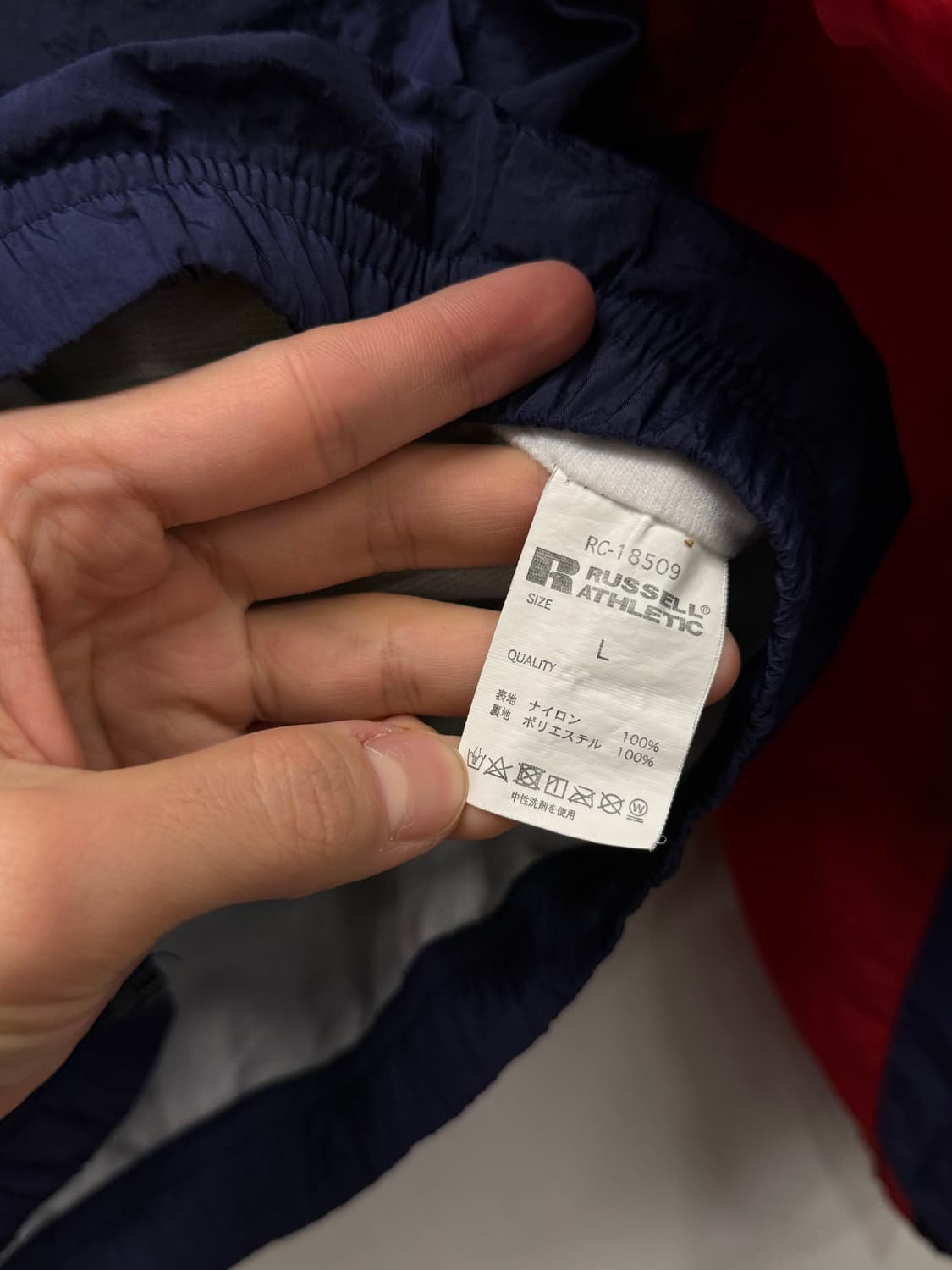 L) Russell Athletic Vintage Nylon Jacket 상품이미지8