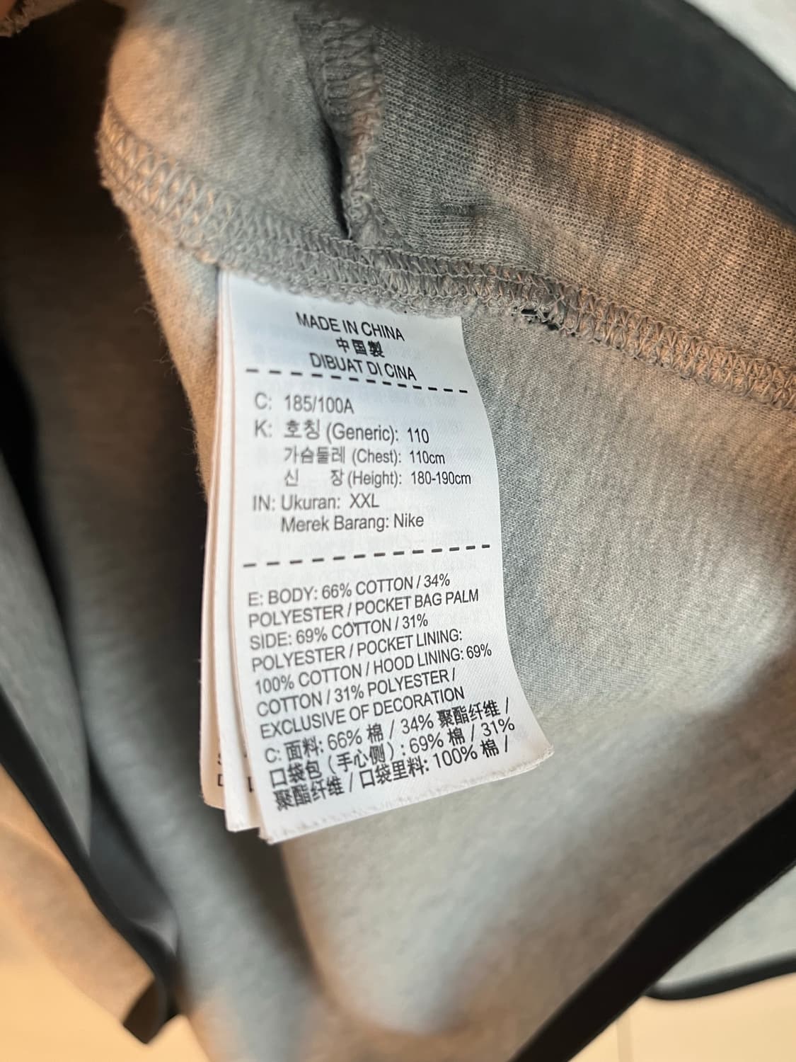 나이키 테크팩 후드집업 (2XL size) 상품이미지5