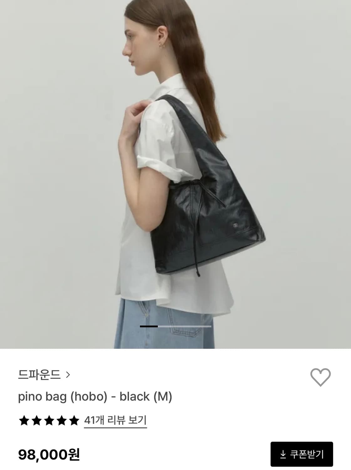 드파운드 피노백 블랙 숄더백 상품이미지1