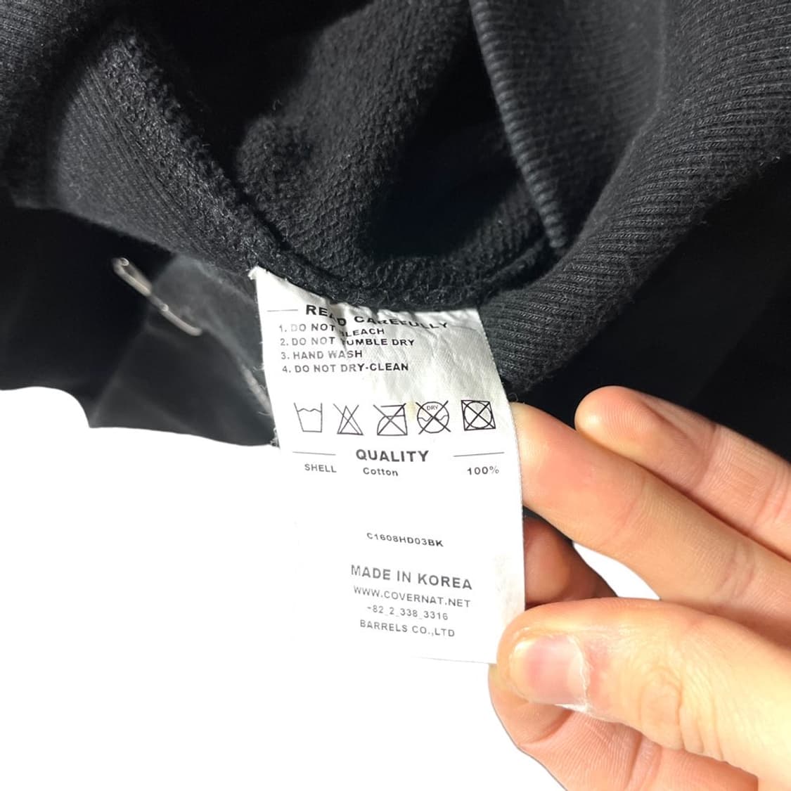 커버낫 로고 후드집업 상품이미지5