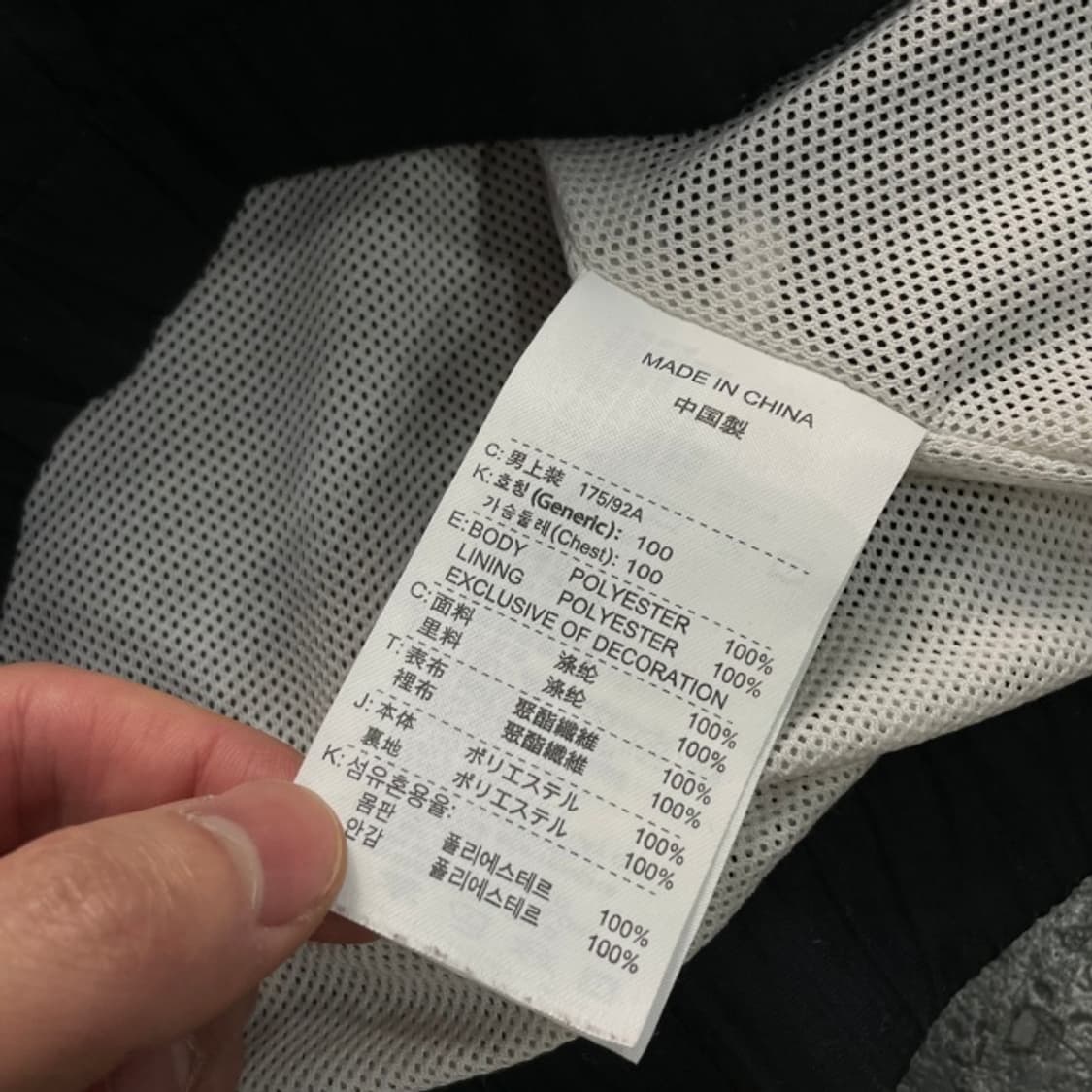 105 나이키 골프 웜업  상품이미지4