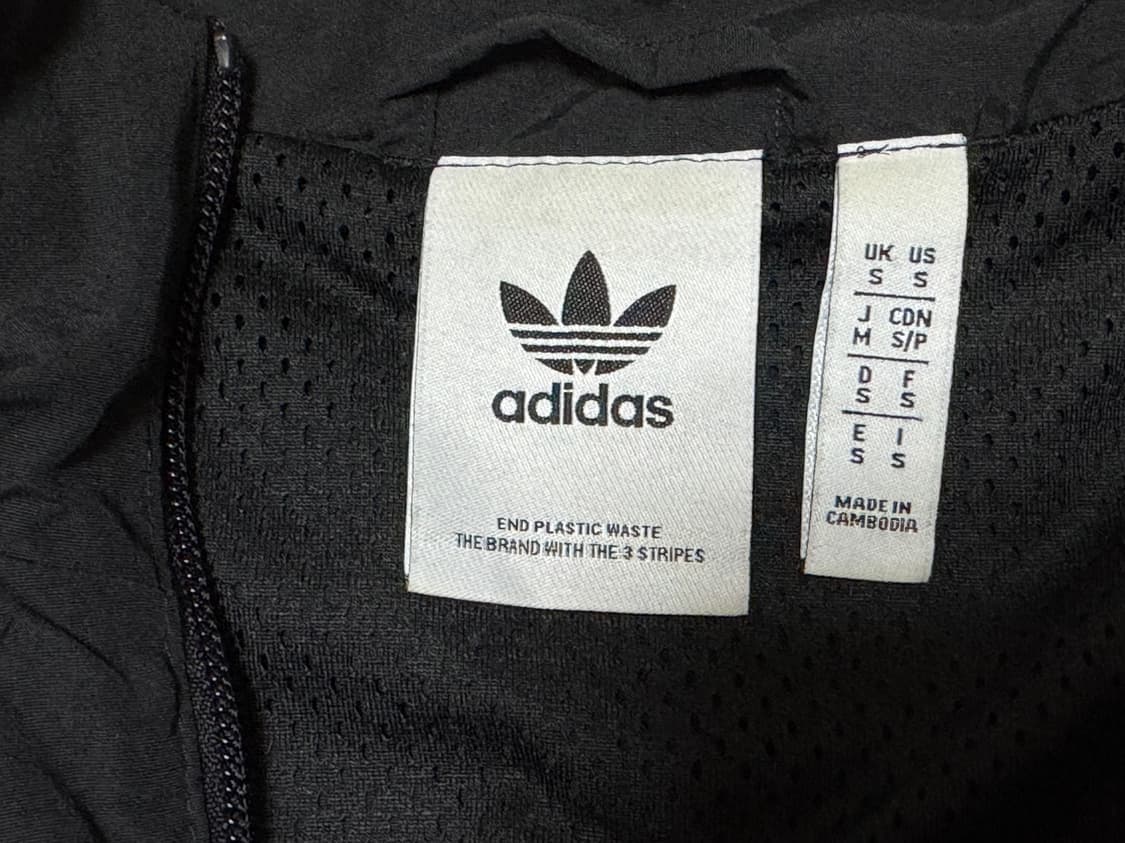 아디다스 락업 트랙탑 상품이미지3