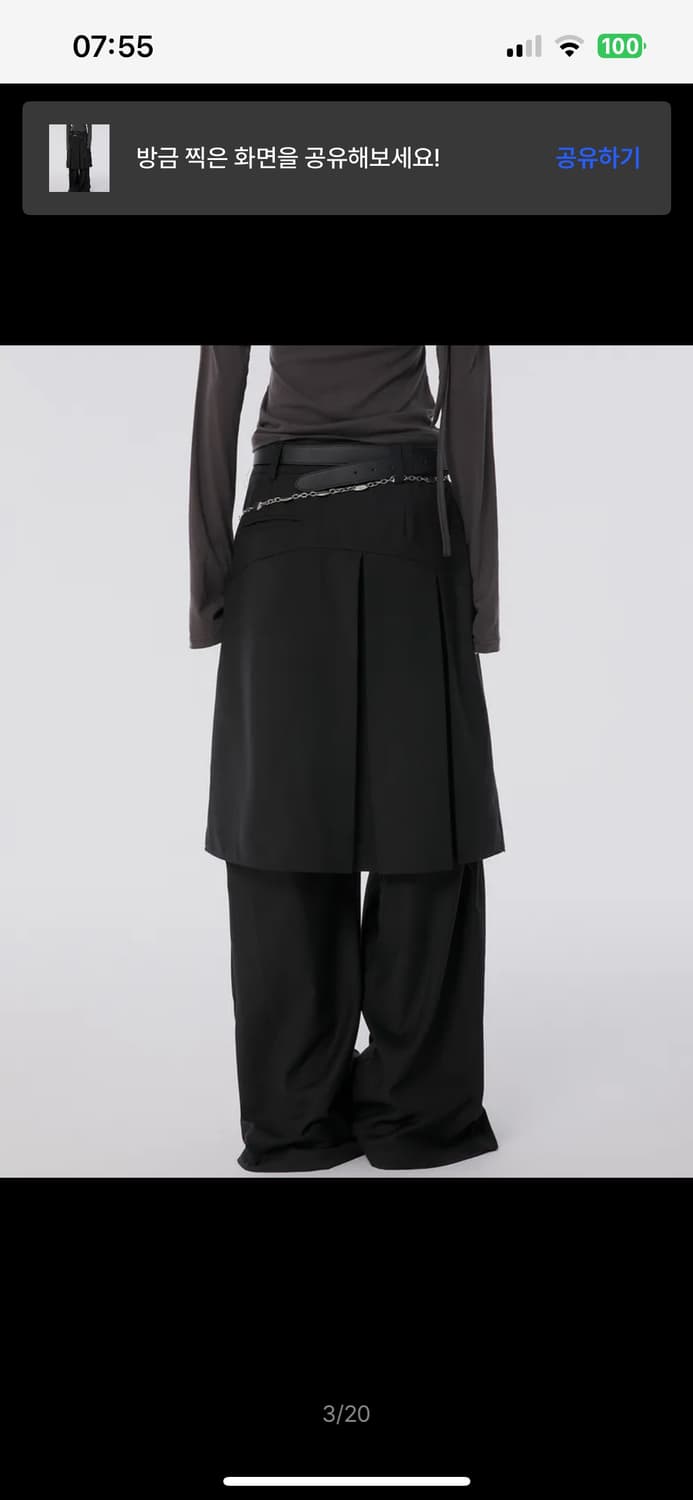 플레어업 Pleats Midi Skirt 1사이즈 상품이미지3