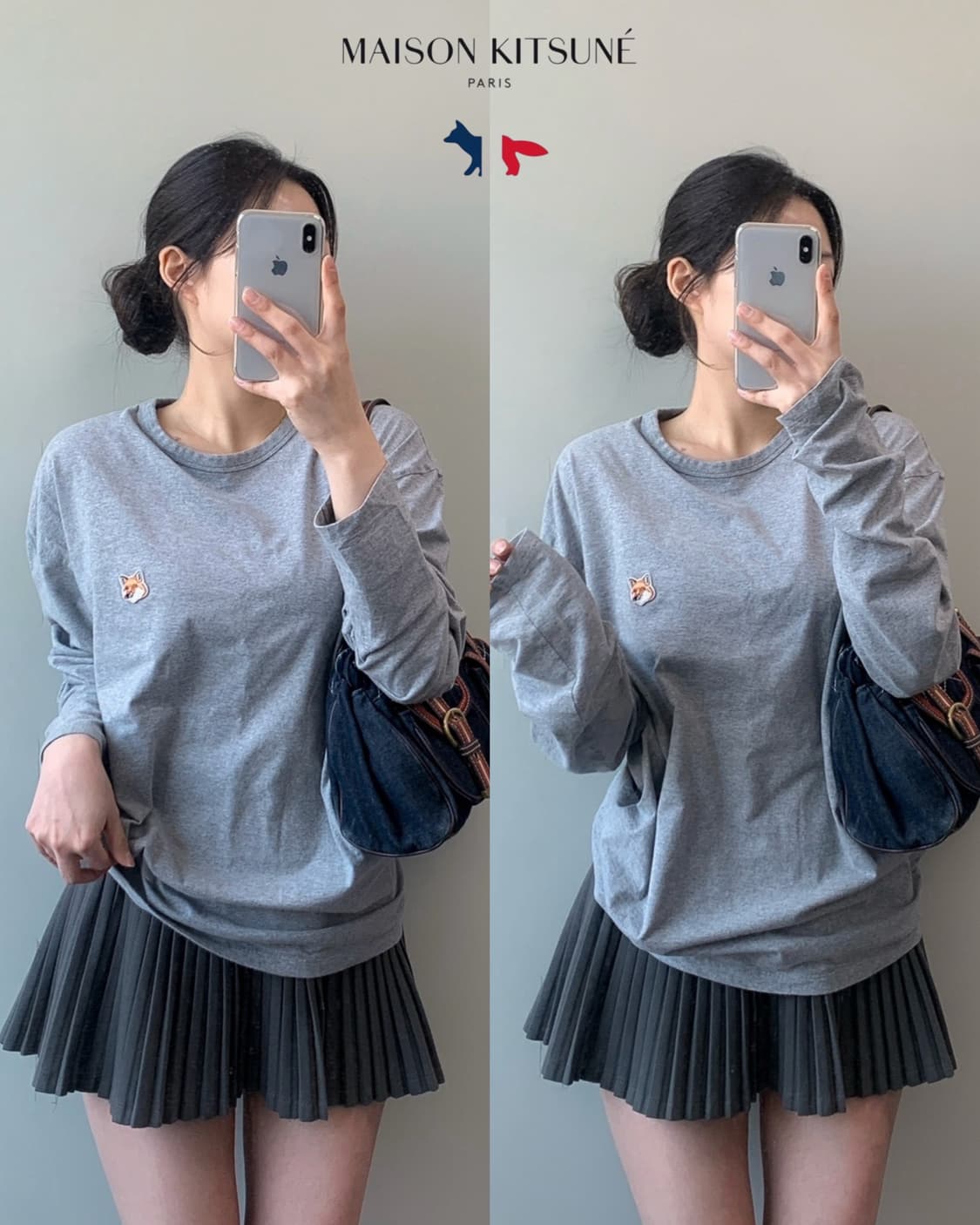 메종키츠네 롱슬리브 상품이미지1