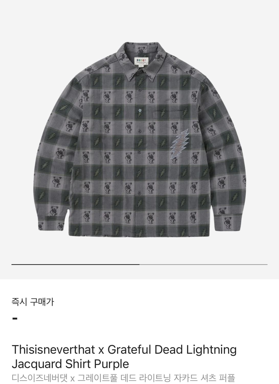 디스이즈네버댓 x 그레이트풀데드 셔츠 상품이미지1