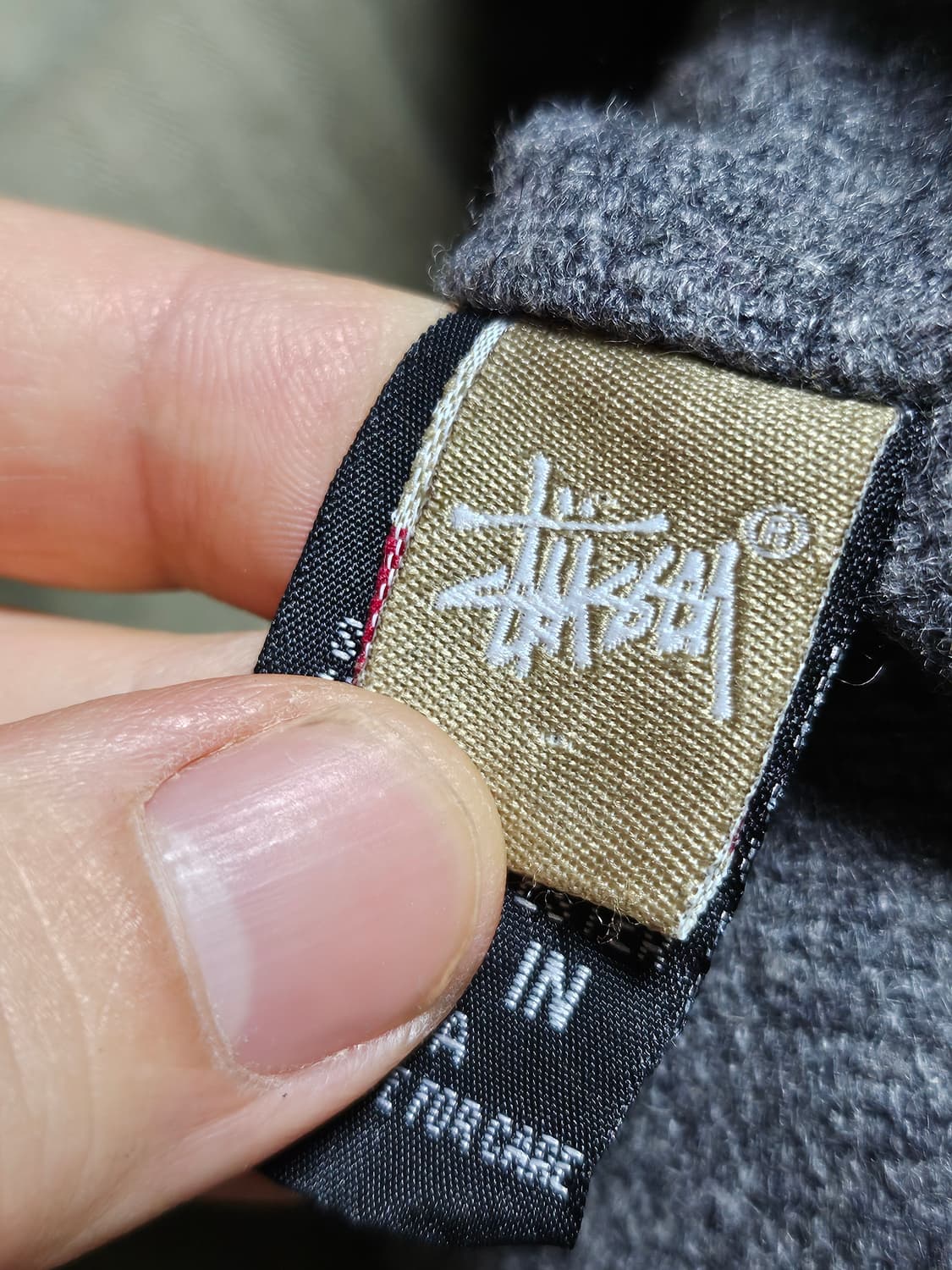 스투시 MFG 트라이브 필드 자켓 카키 XL 상품이미지6