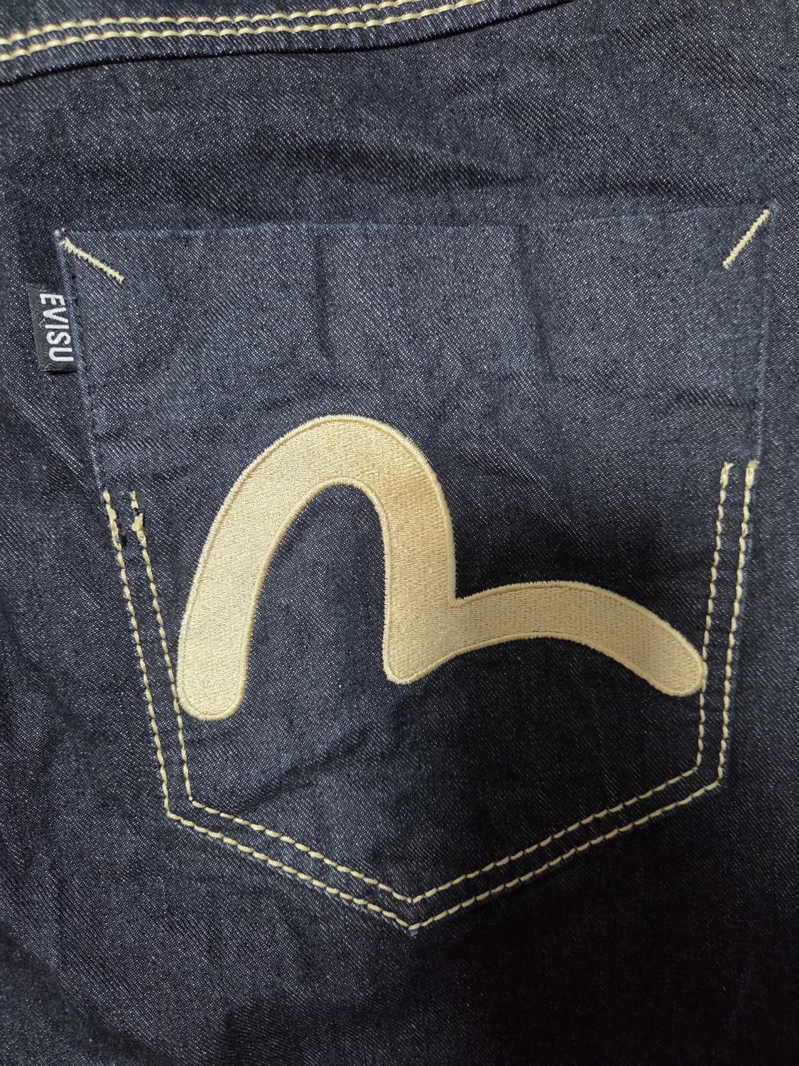 에비수 백자수패치 데님팬츠 상품이미지1