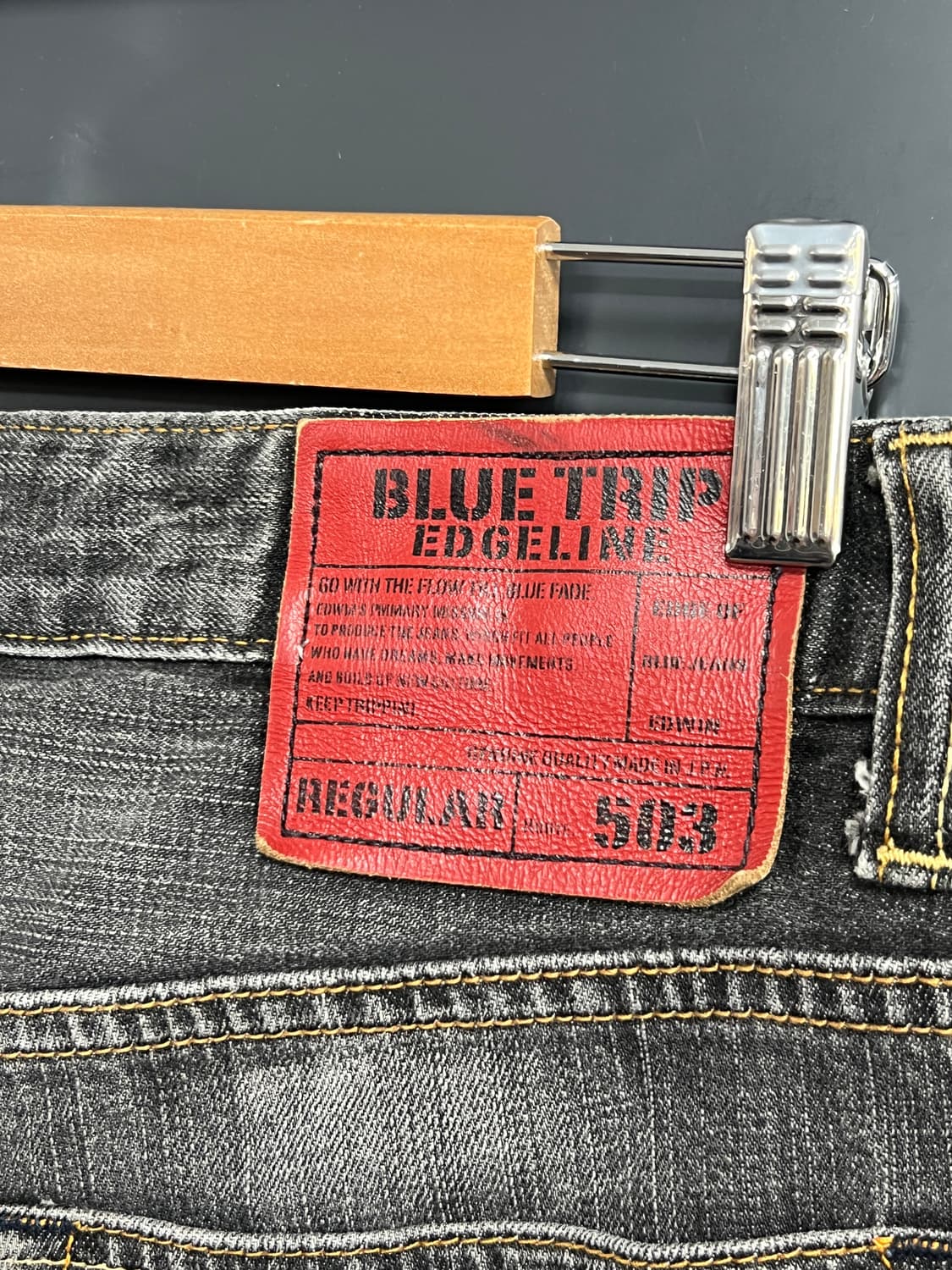 Japan Edwin 재팬 에드윈 진스 503 흑청 데님 팬츠 상품이미지3