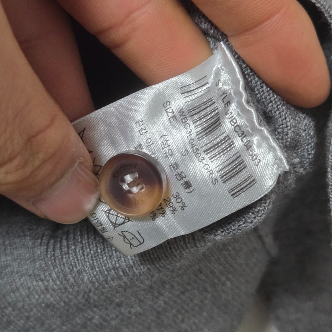 제네럴아이디어 에센셜 가디건 / 여성 가디건/ 여자 가디건 상품이미지5