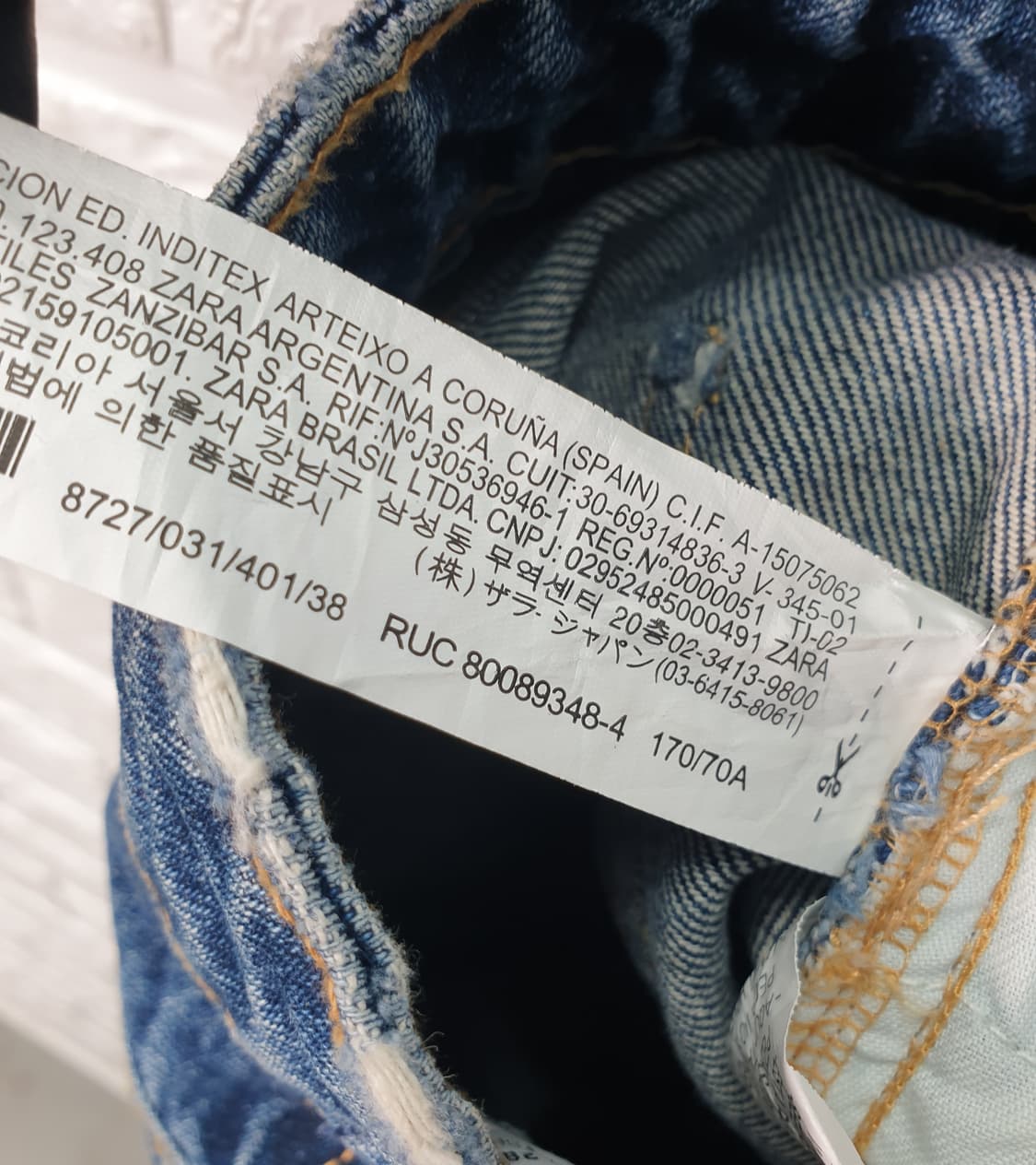 [27]자라 청바지 상품이미지6