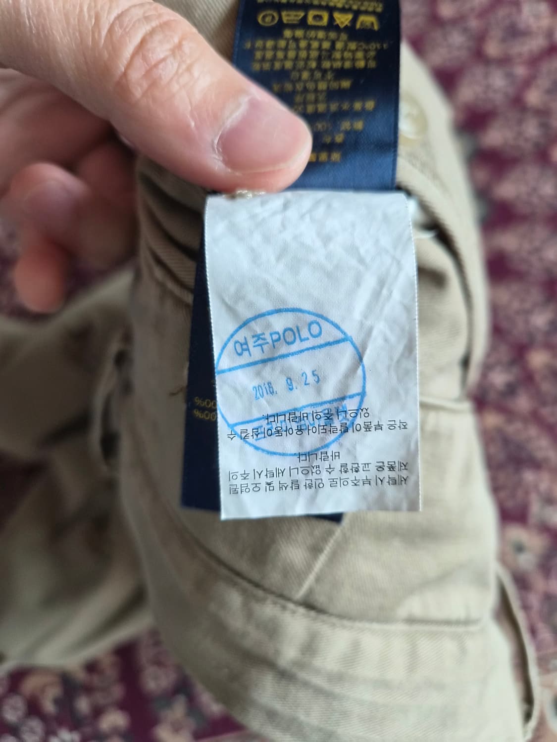 폴로 랄프로렌 덕치노팬츠 33/34 상품이미지10