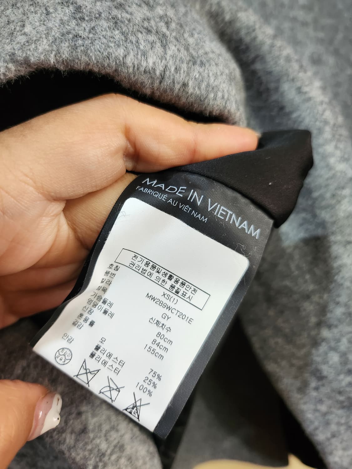 421) 클럽모나코 더블 버튼 숏 코트 상품이미지6