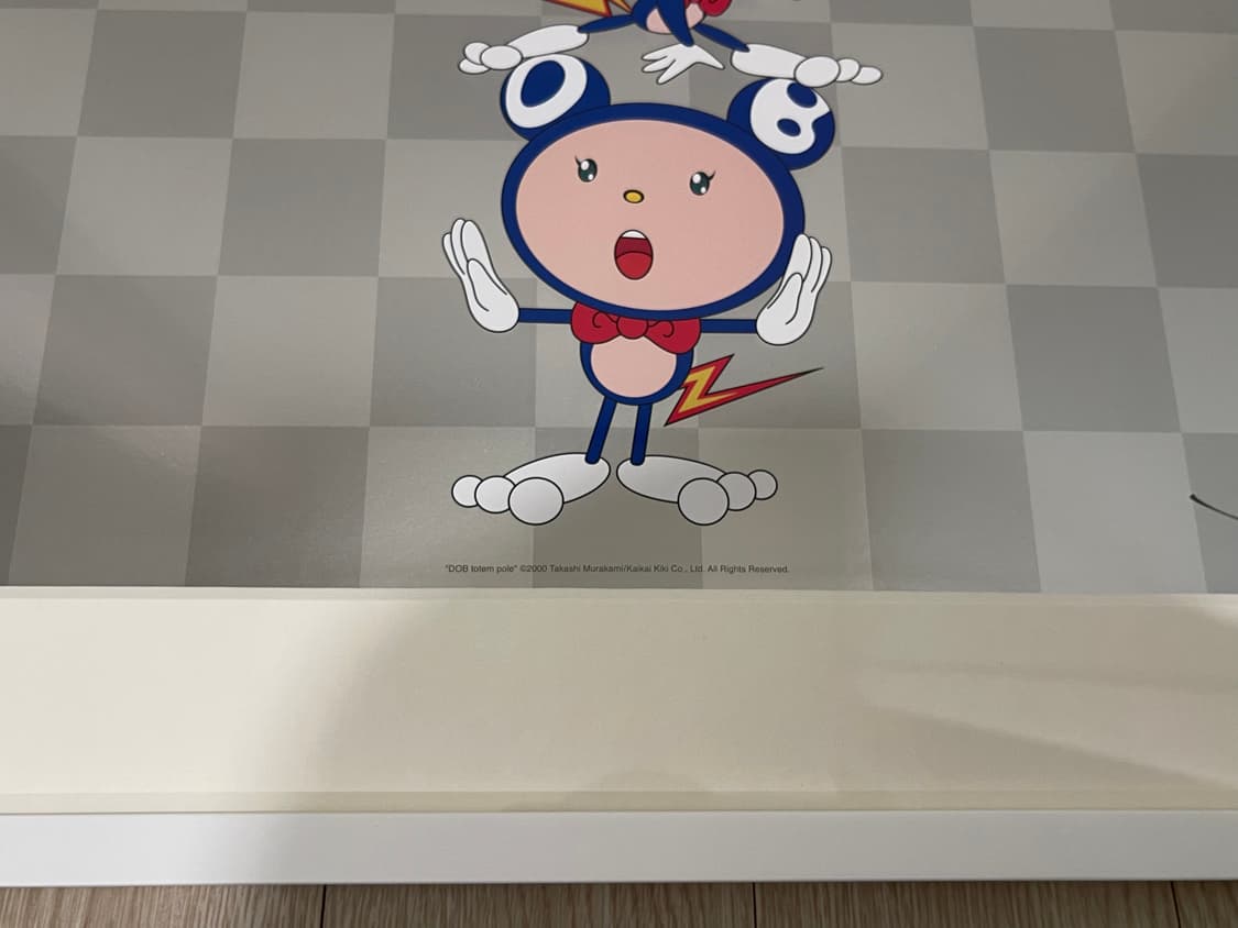 무라카미 다카시 DOB 토템 폴 에디션 판화 상품이미지2