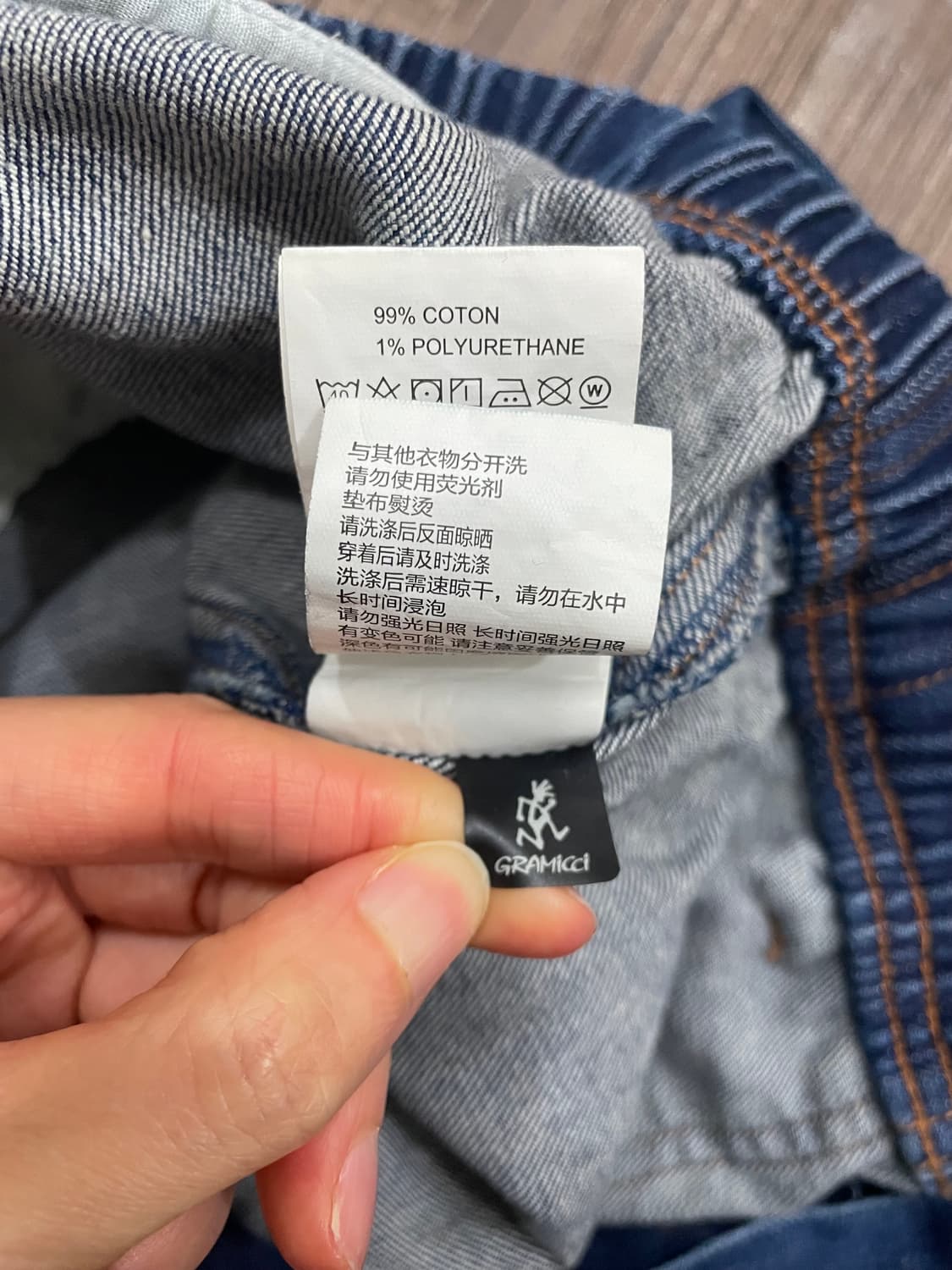 그라미치 루즈 테이퍼드 스트레치 데님 팬츠 상품이미지7