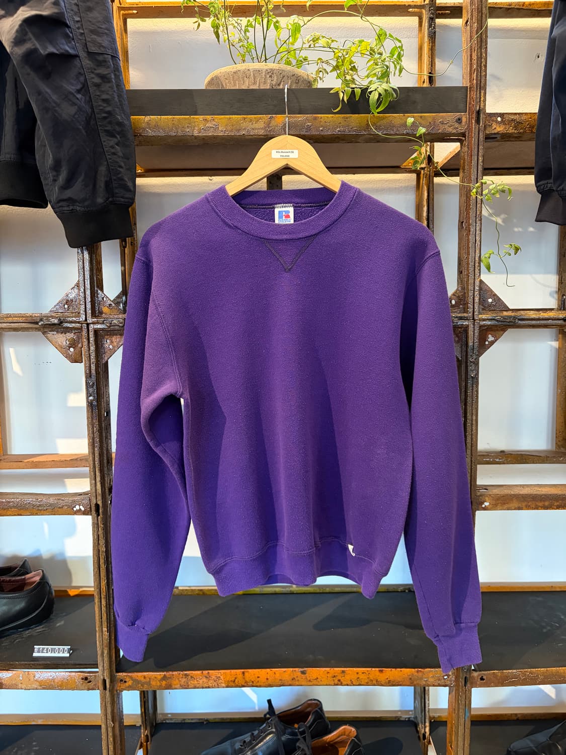 80s Russell plane sweat 상품이미지1