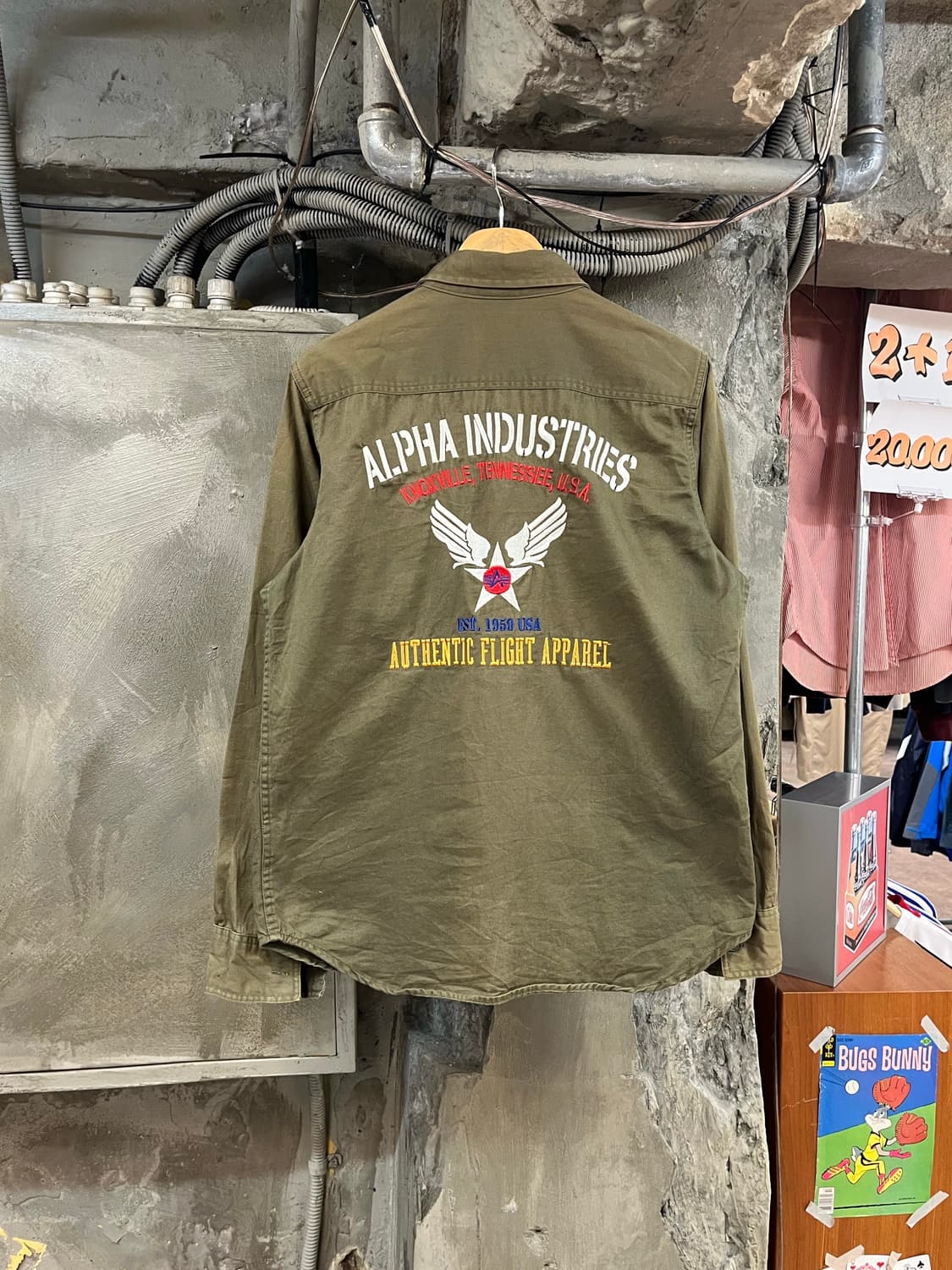 알파인더스트리 셔츠 카키 M #csz2996 상품이미지1