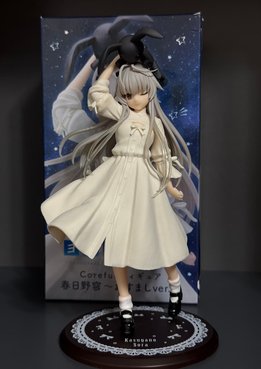요스가노소라 카스가노소라 미소녀 피규어 상품이미지1