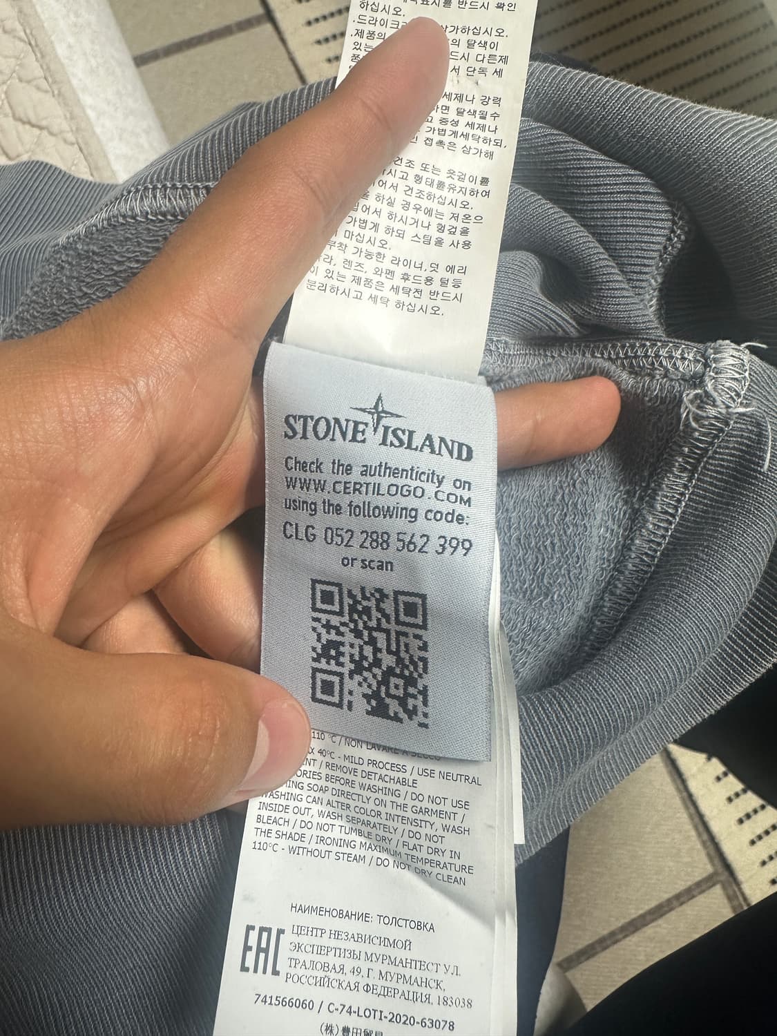 스톤아일랜드 맨투맨  상품이미지4